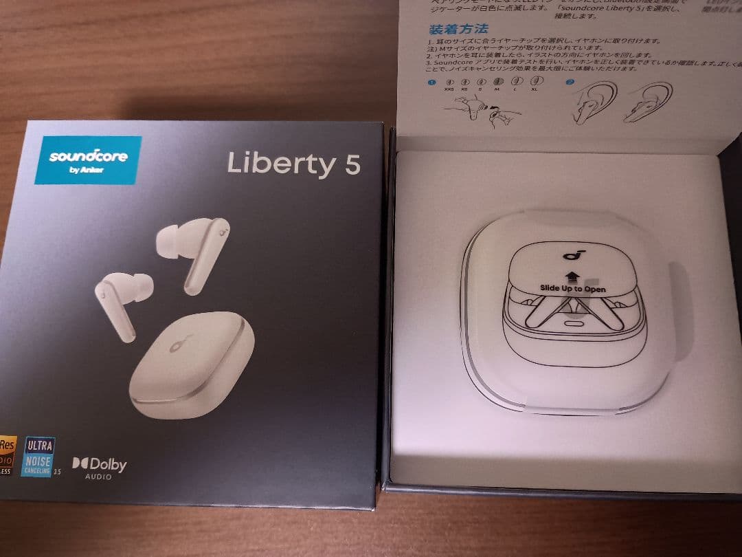 Anker Soundcore Liberty 5 パールホワイト