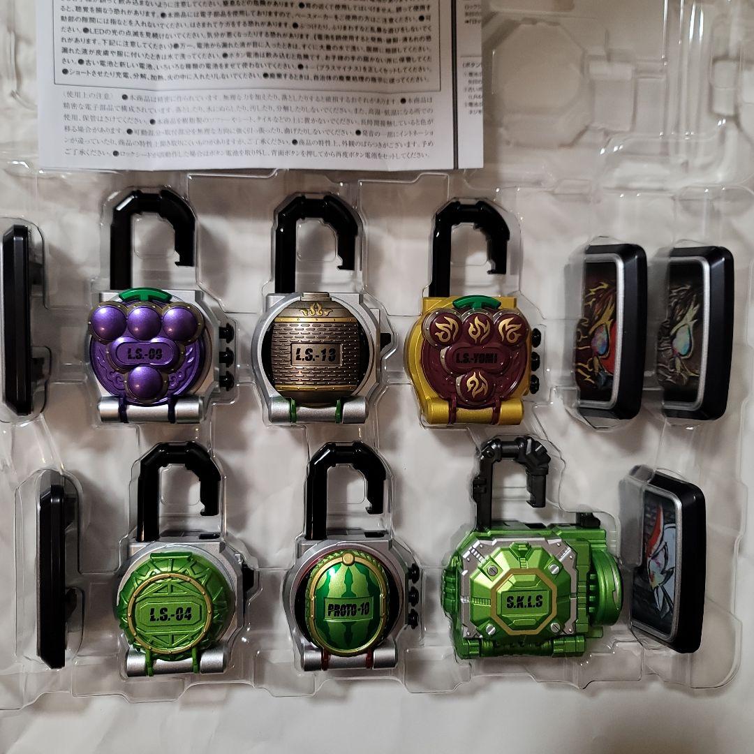 ☆ CSM ロックシード 仮面ライダー鎧武