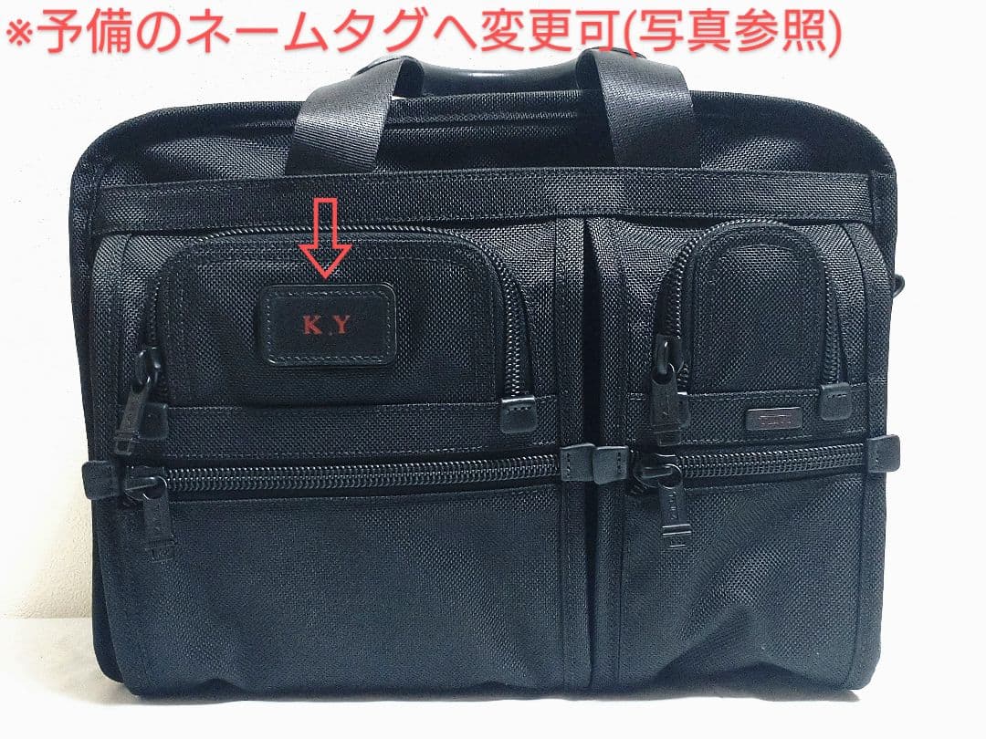 【未使用品】TUMI Large Expandable Organizer