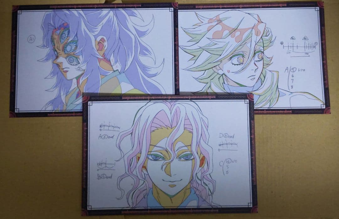 鬼滅の刃 ufotableダイニング おすそ分けポストカード 無惨 黒死牟 童