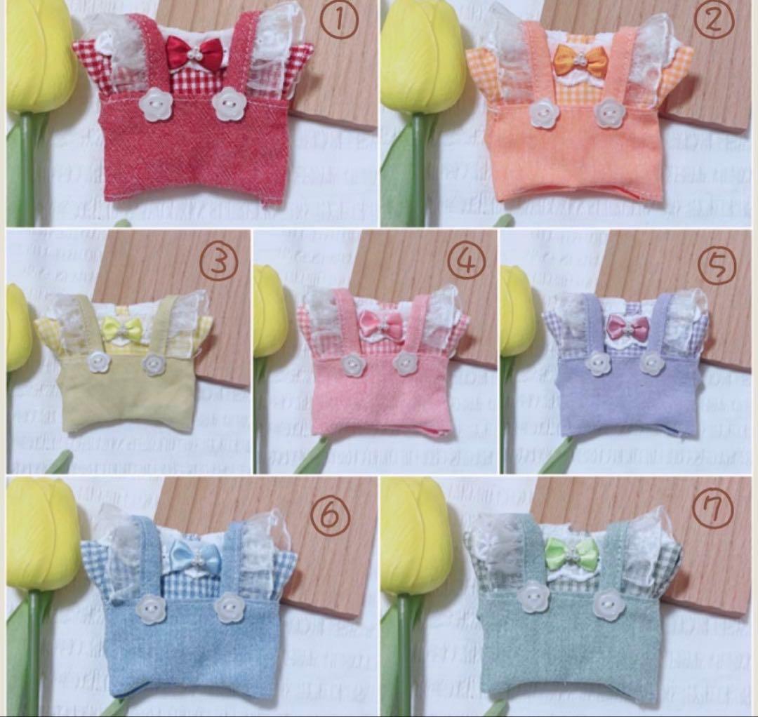 ちょこたんページ