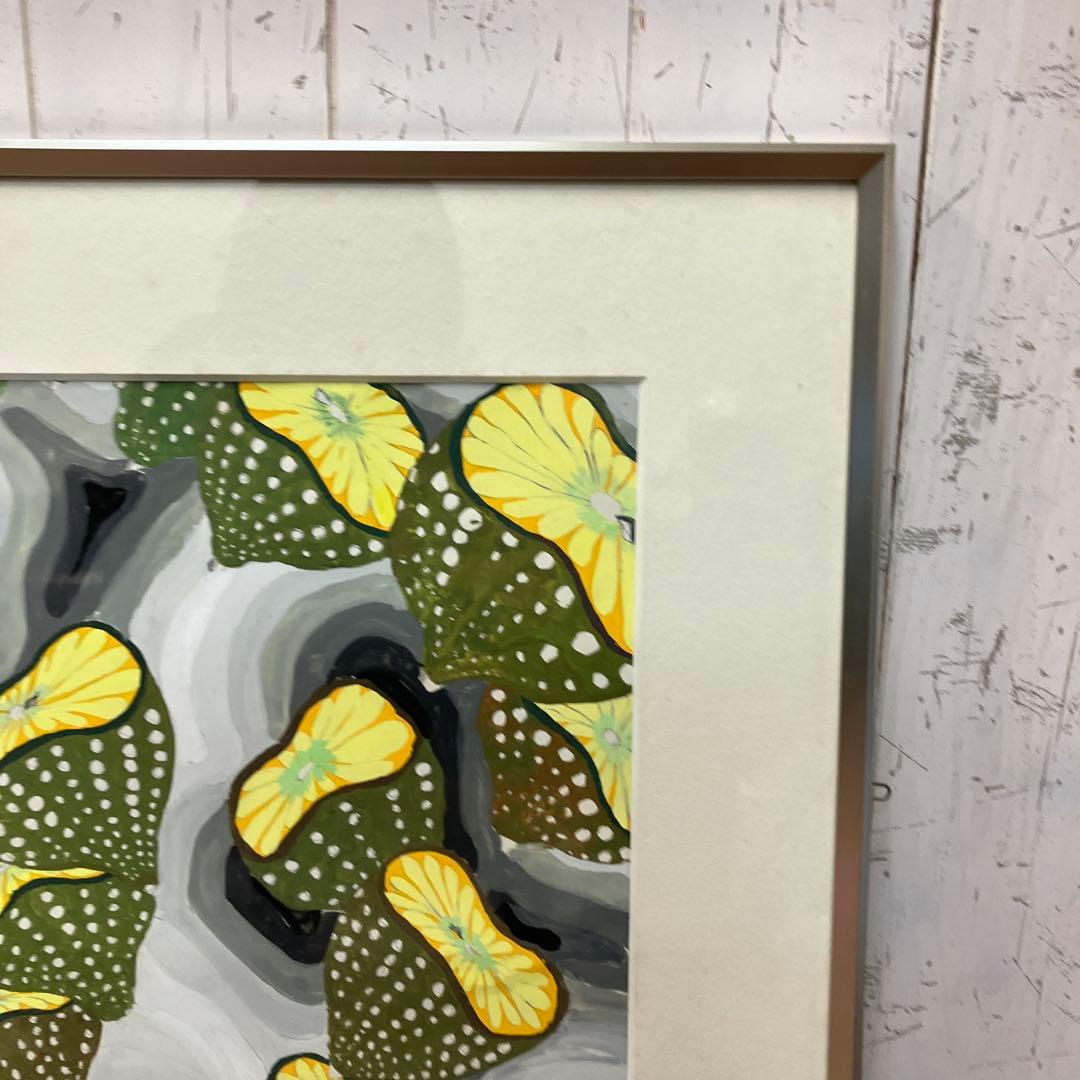 昭和レトロ レトロポップ アート 作品 美術 お洒落 オシャレ 立掛け