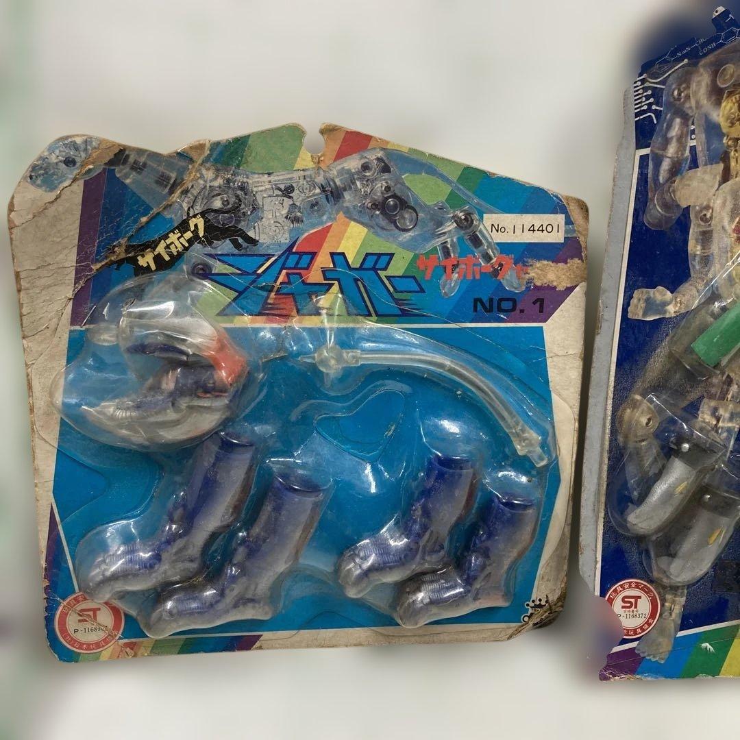 バトルチップのフリマアイテム一覧 希少 ポケットモンスター バトル