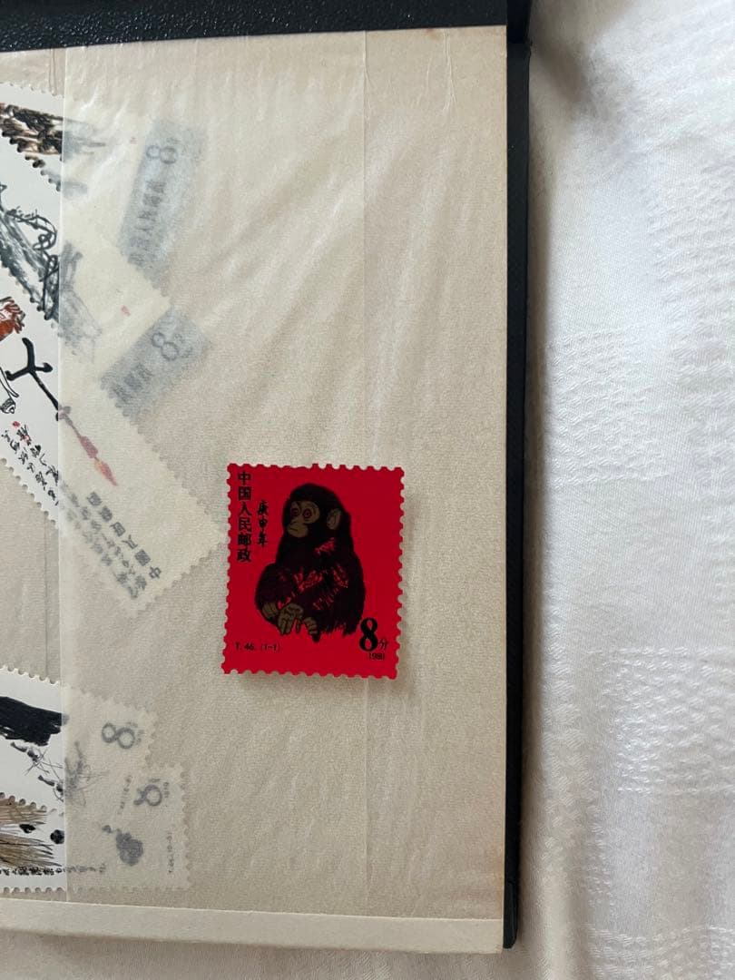 日本 と中国使用済切手収集帳 日本 と中国使用済切手収集帳