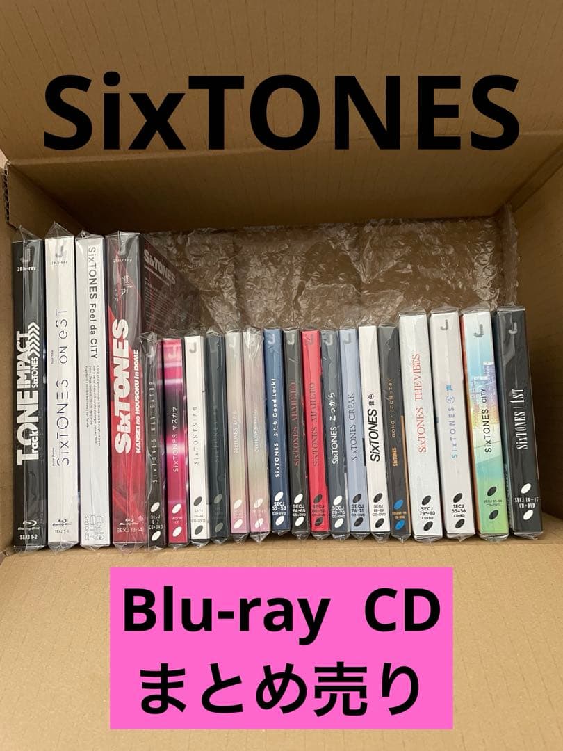 SixTONES Blu-ray、CD まとめ売り