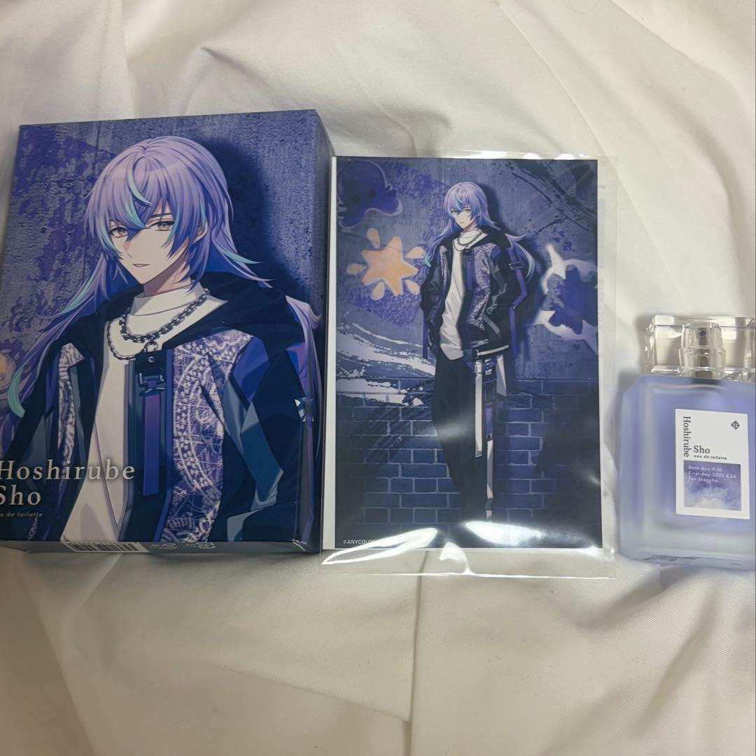 にじさんじ×Anideal Dytica ディティカ 星導ショウ 香水 星導ショウ