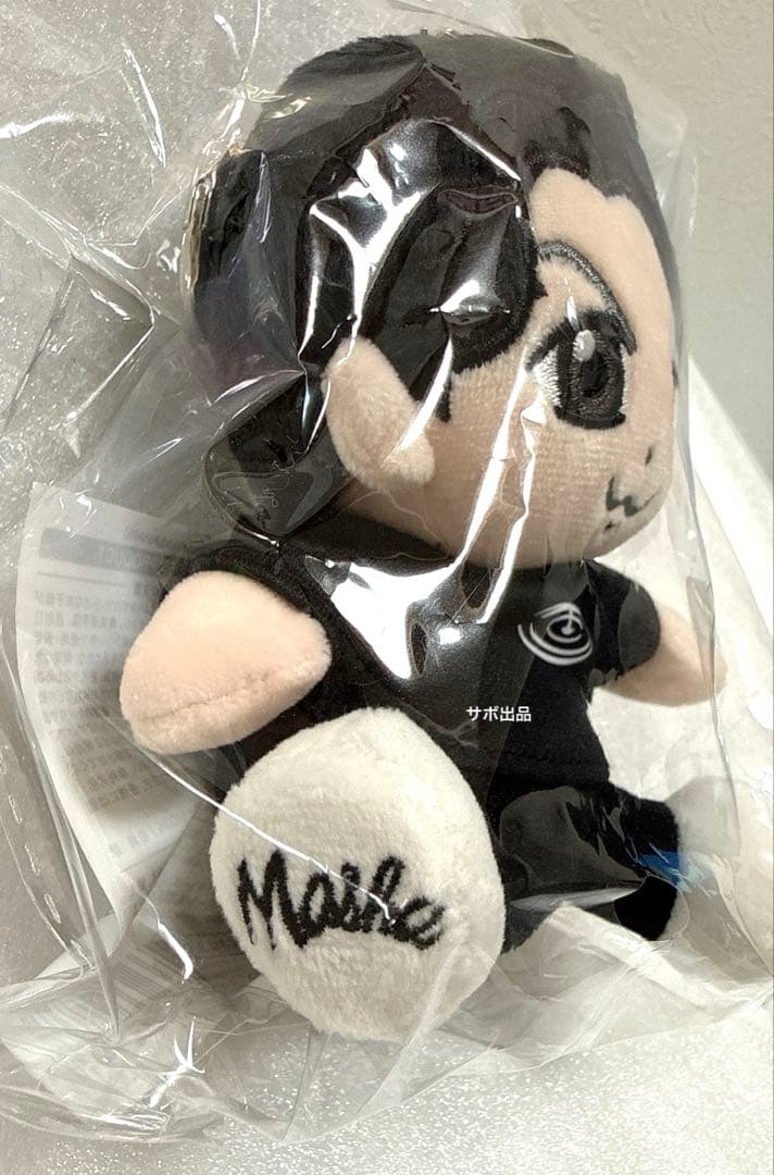 新品未開封！福山雅治FC限定ぬいぐるみ ちぃましゃ キーホルダーBROS