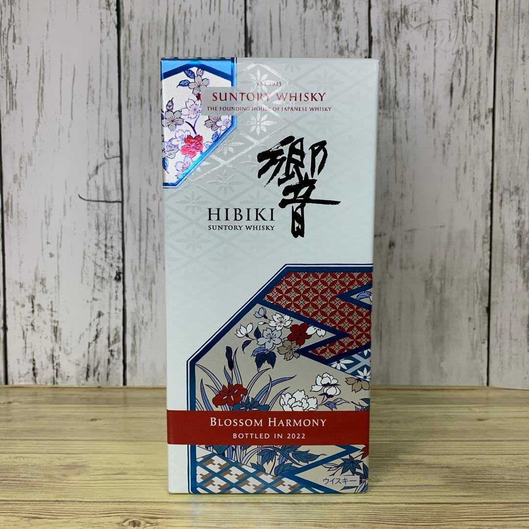 サントリー響 ブロッサムハーモニーBLOSSOM HARMONY 2022