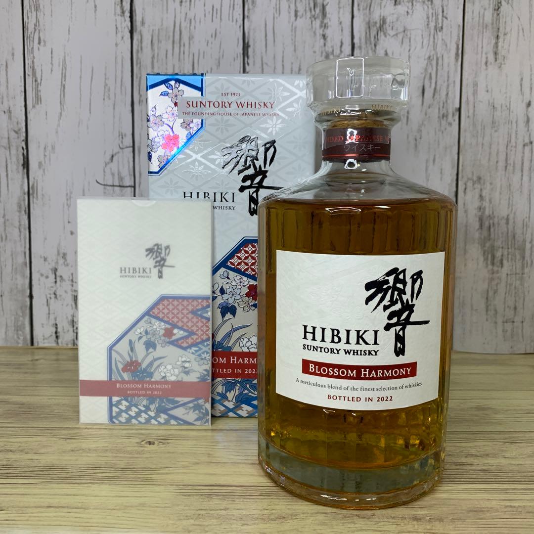 サントリー響 ブロッサムハーモニーBLOSSOM HARMONY 2022