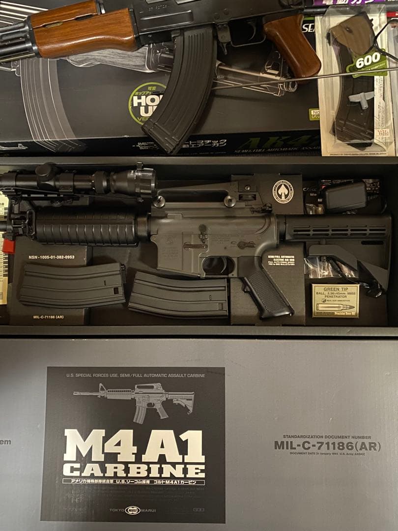東京マルイ 電動ガン AK47 M4A1 2個セット｜東京マルイ 電動ガン AK47 M4A1