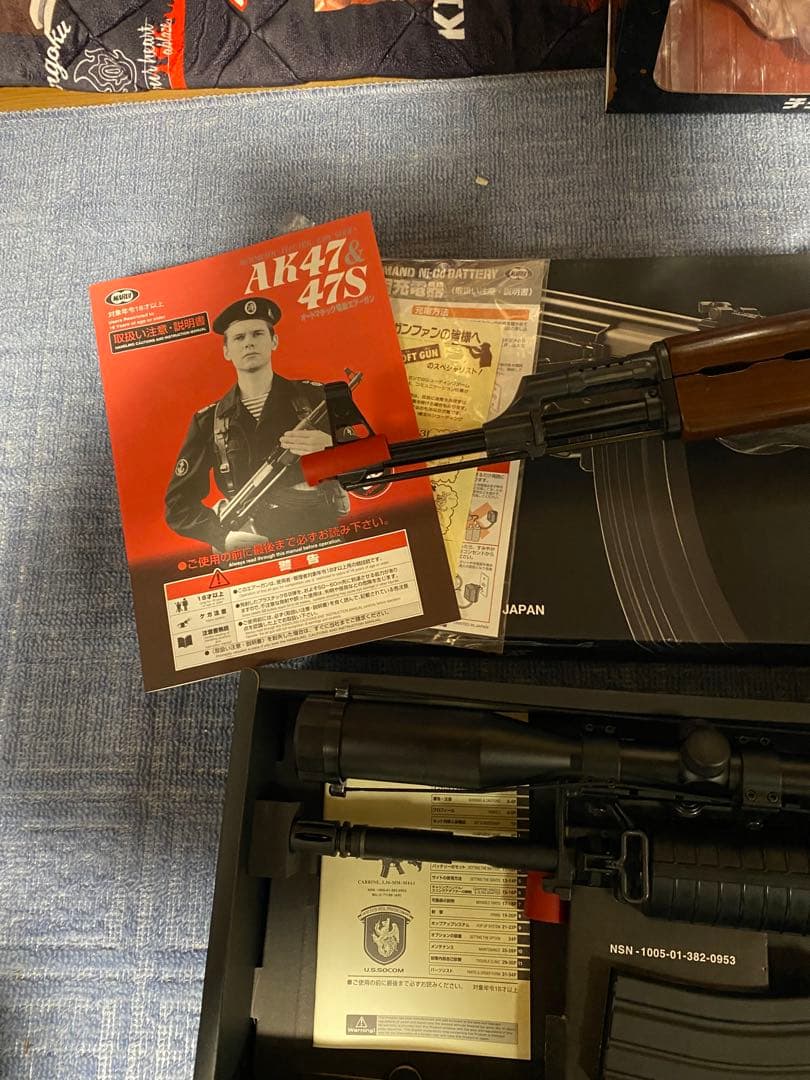 東京マルイ 電動ガン AK47 M4A1 2個セット｜東京マルイ 電動ガン AK47 M4A1