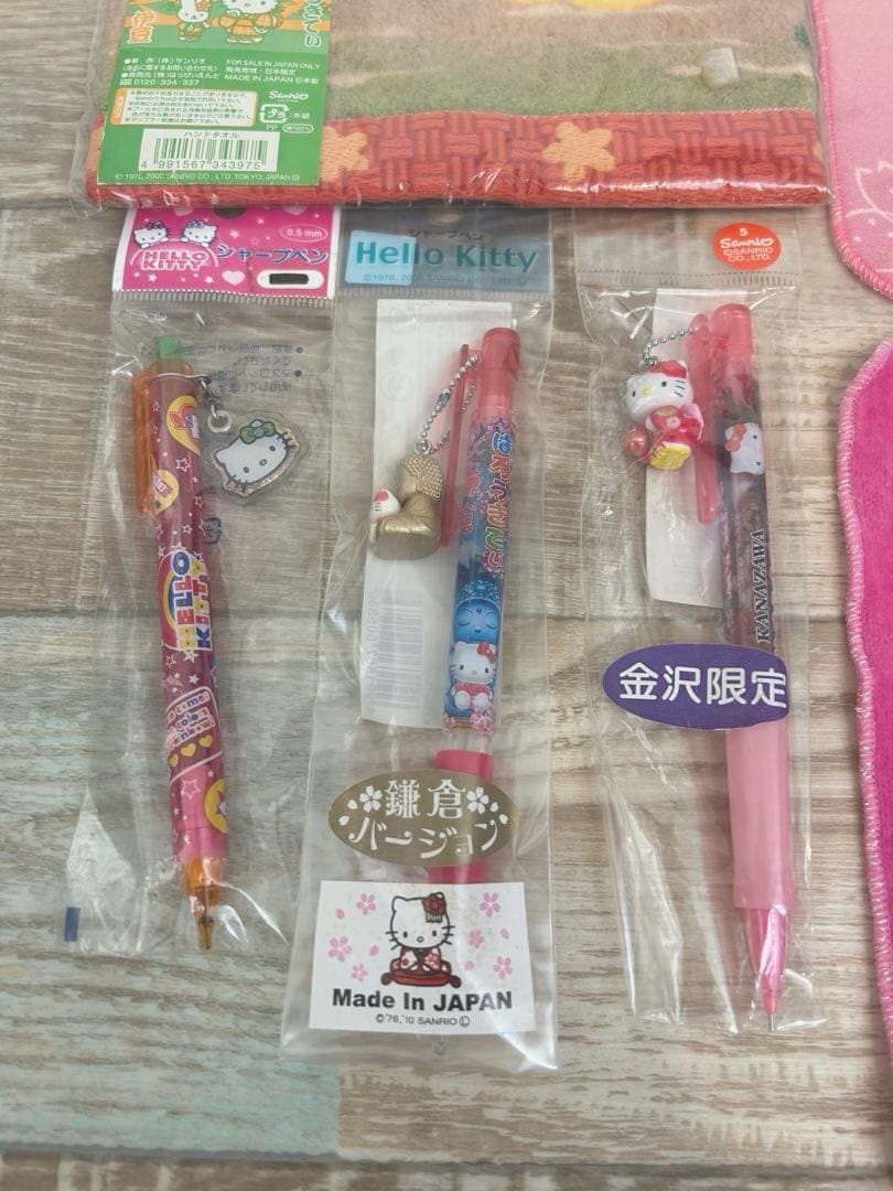 ご当地　キティ　年代物　ストラップ　キーホルダー　タオル　シャーペン　まとめ売り