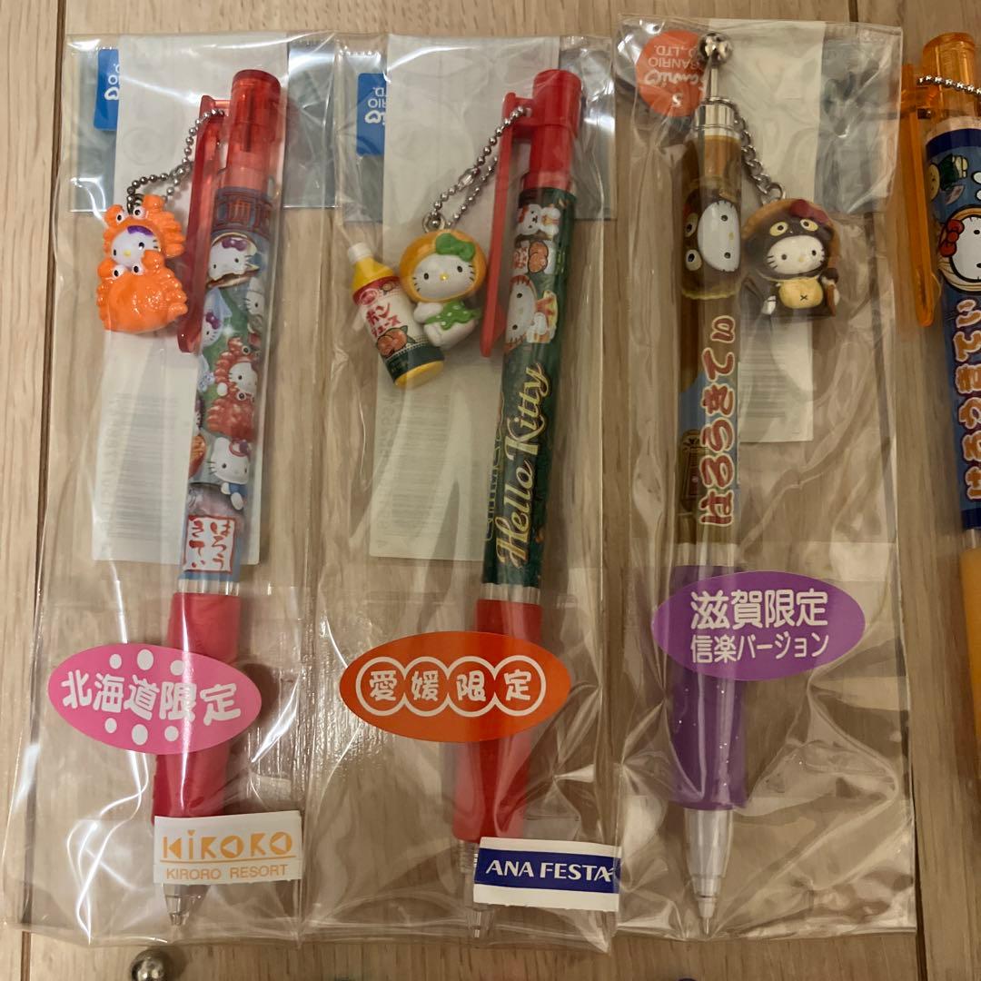 ハローキティ ご当地 ボールペン 14個まとめ売り おまけ付き 筆記具
