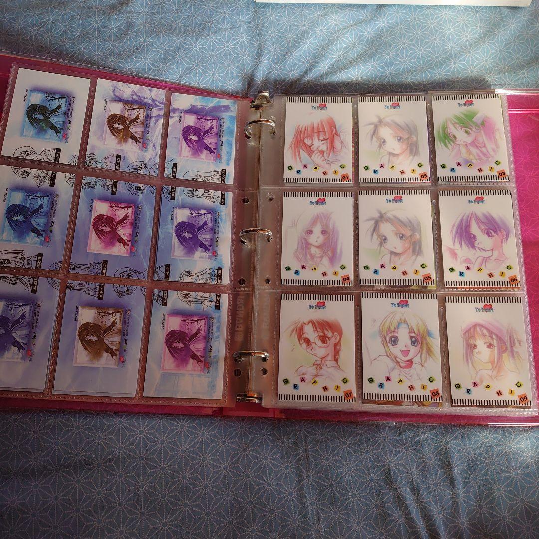 トゥーハート To Heart