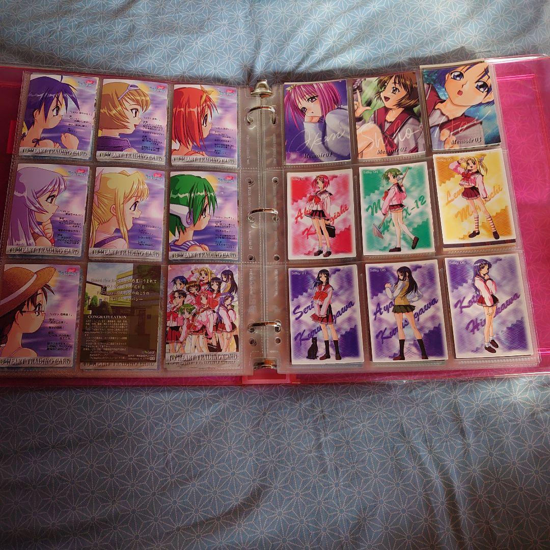 トゥーハート To Heart