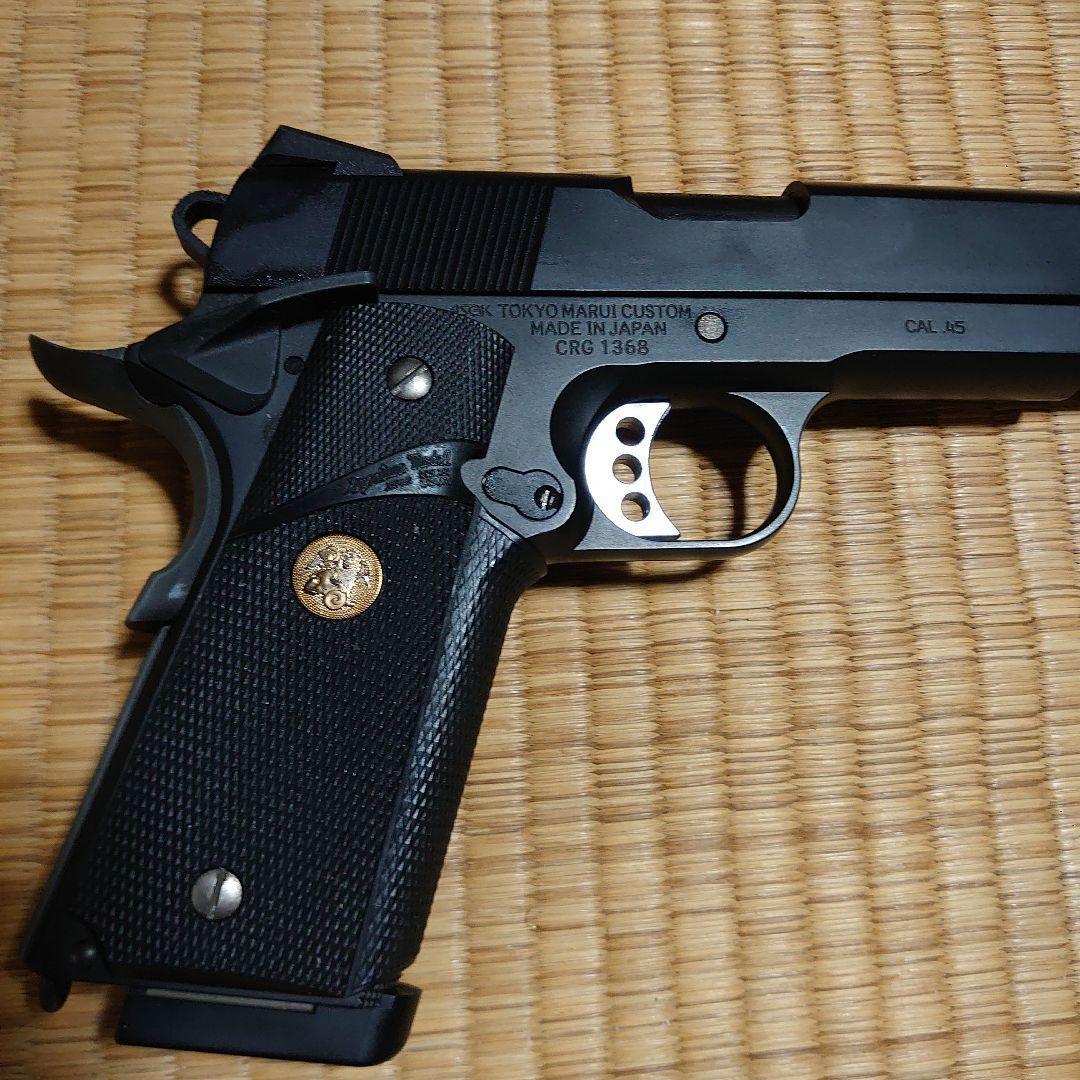 東京マルイ製　ガスガン　MEUピストル