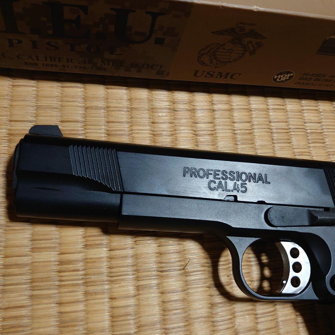 東京マルイ製　ガスガン　MEUピストル