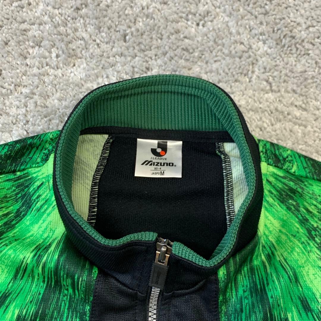 【90's ミズノ】読売ヴェルディ トラックジャケット