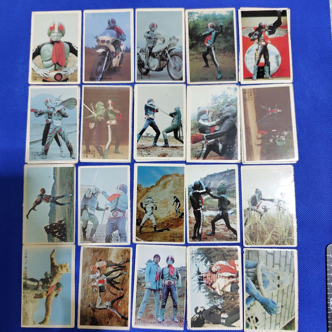 ☆レトロ☆仮面ライダーカード 旧仮面ライダーカード 昭和仮面ライダー