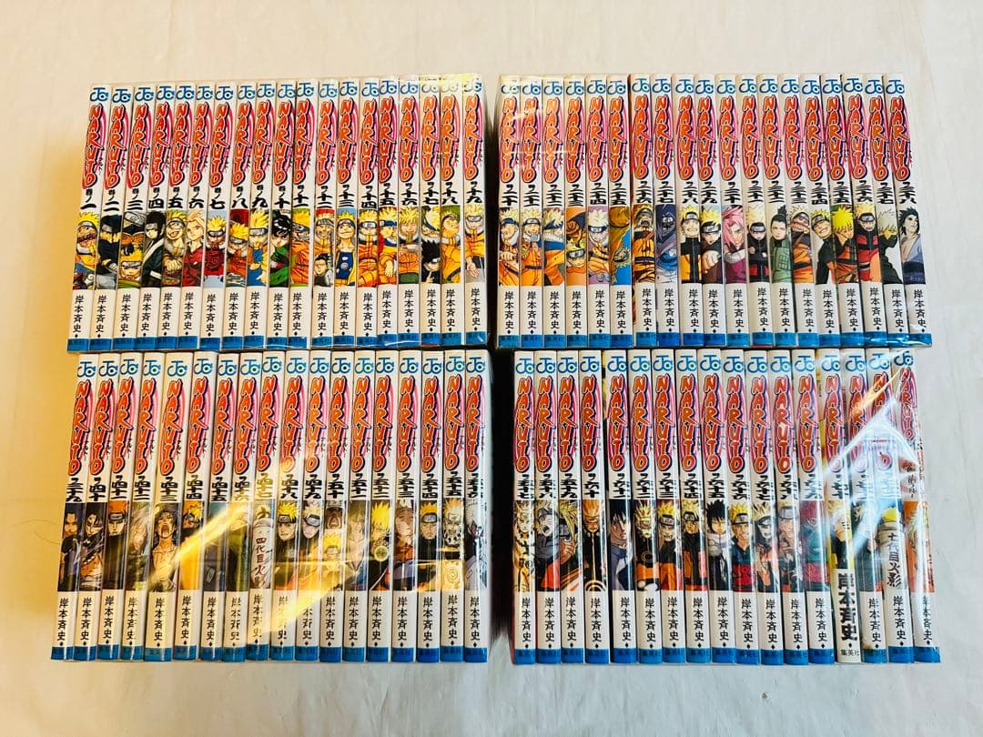 NARUTO ナルト　全巻　完結　セット　外伝付き