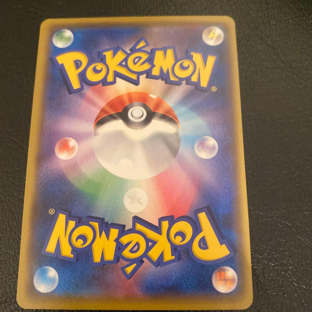 25th おたんじょうび ピカチュウ プロモ