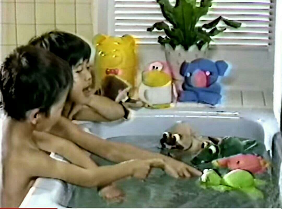 ムニュムニュ 80年代 風呂 人形 ぬいぐるみ おもちゃ 鮫 サメ 昭和 レトロ