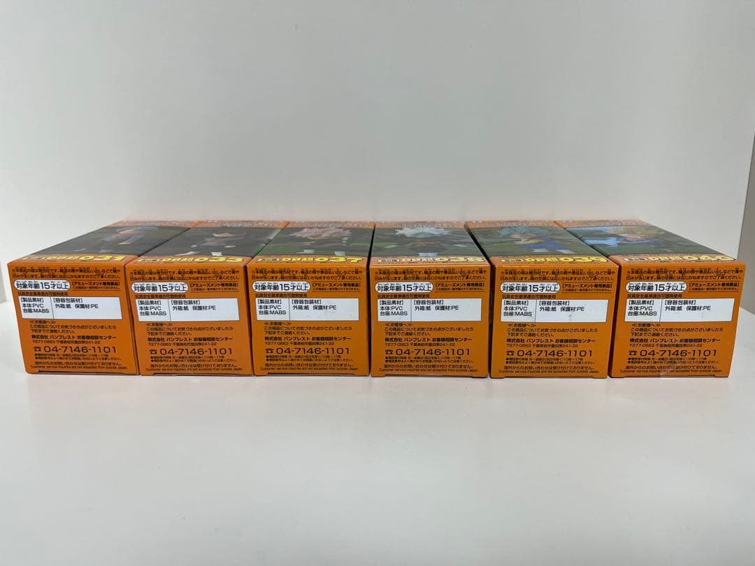 ドラゴンボール超 ワーコレ vol.6,7 6種