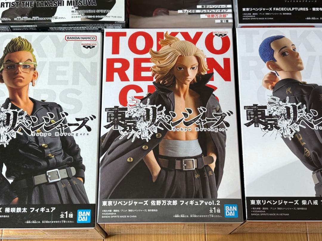 東京リベンジャーズ　フィギュアセット