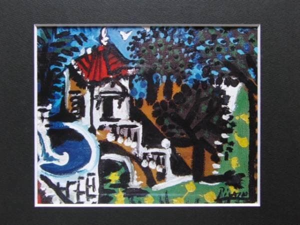 出展作品セカイ星展戸田晶子 オブジェ宮崎英彦ガラス玉ルナレインボー