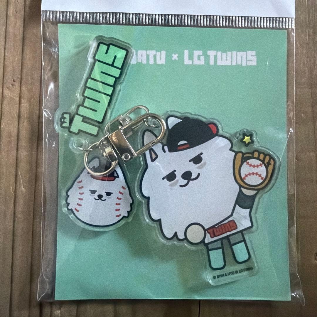 TXT プルバトゥ×LG TWINS キーリング ヨンモン - メルカリ