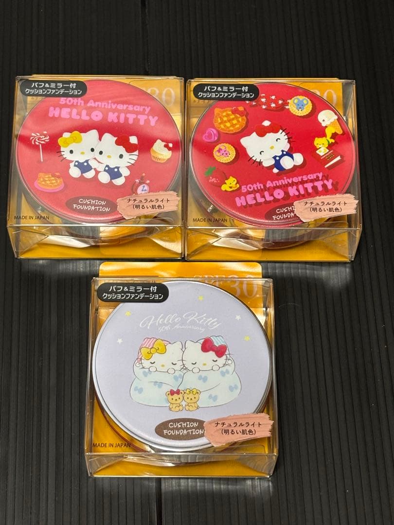 サンリオ　キティ　マイメロ　ぬいぐるみ　他　キャラクターグッズ　まとめてセット