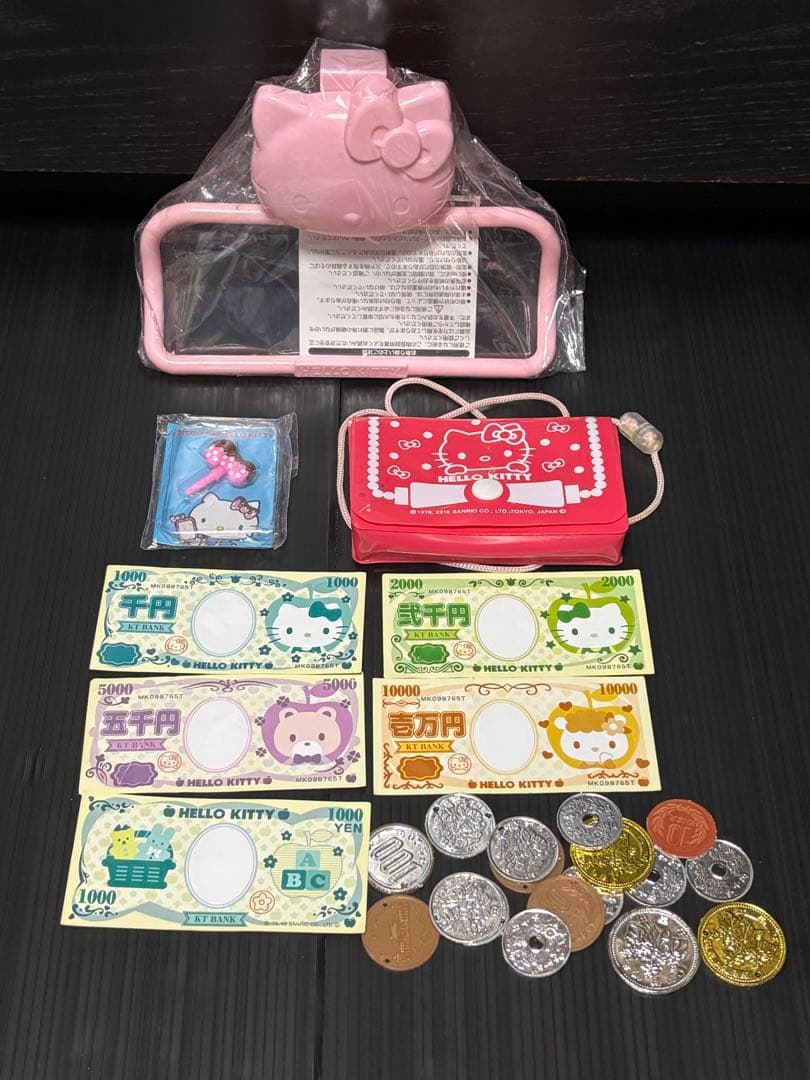 サンリオ　キティ　マイメロ　ぬいぐるみ　他　キャラクターグッズ　まとめてセット