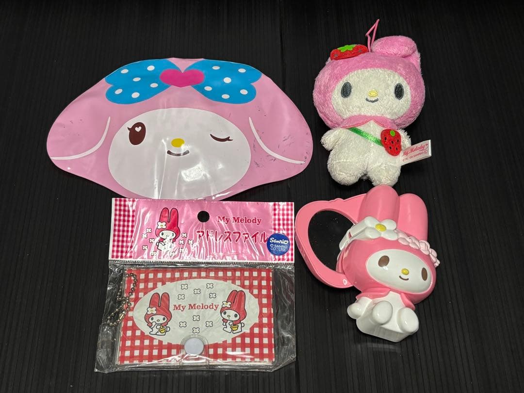 サンリオ　キティ　マイメロ　ぬいぐるみ　他　キャラクターグッズ　まとめてセット