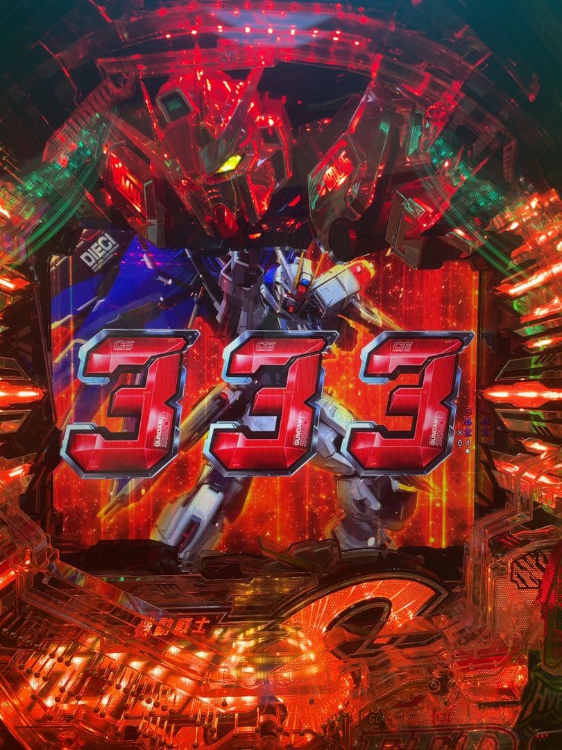 ゆ様専用！パチンコ ガンダムSEED 1/319 実機 循環仕様！