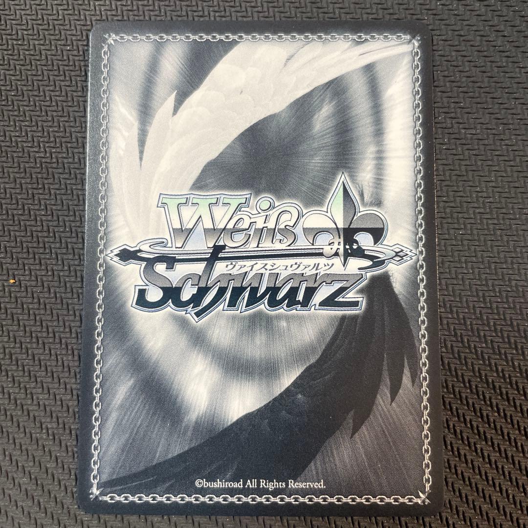 コーヒーを片手にアクアssp ヴァイスシュヴァルツ推しの子