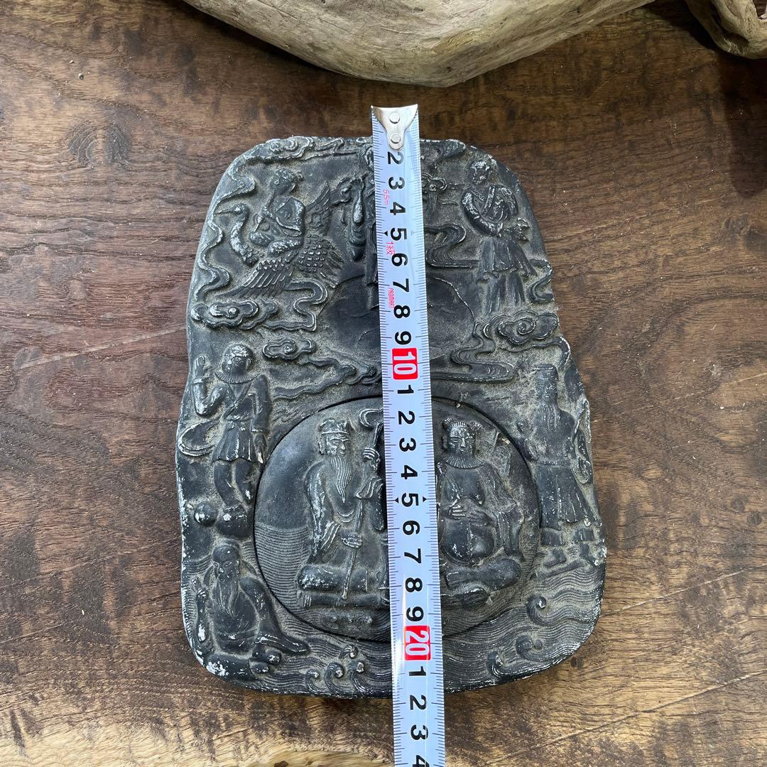 中国／石硯／古玩 ／中国美術硯／書道具／骨董／アンティーク