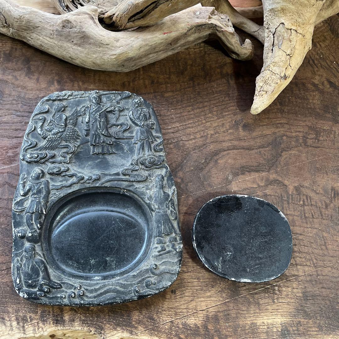 中国／石硯／古玩 ／中国美術硯／書道具／骨董／アンティーク