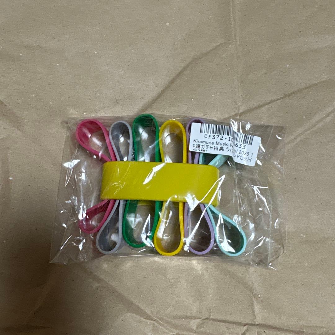 Kiramune 柿原徹也　デジタルトレカ　アクリルブロック　絵馬