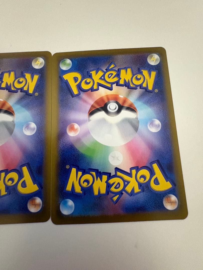 ニャース スターミーex SAR 計2枚