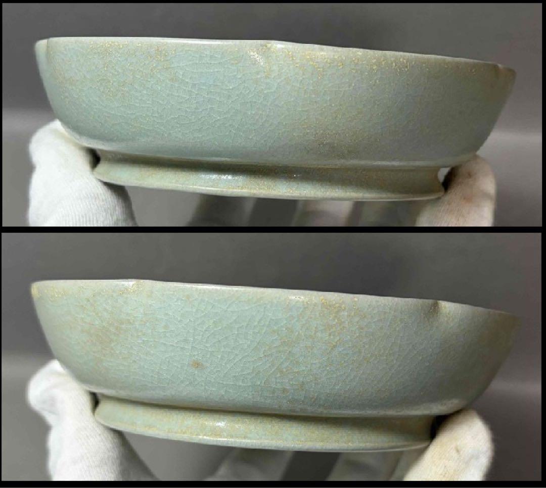 中国 輪花形平洗筆(皿)　f2251102