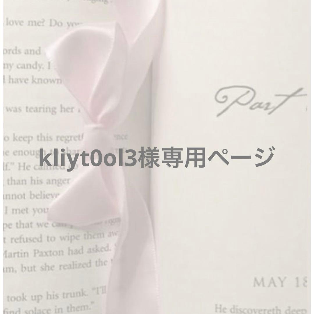 kliyt0ol3ページ Zeal Vault™ | LZ Keyboards - SK, CP, CLS - Zeal Generation Inc.