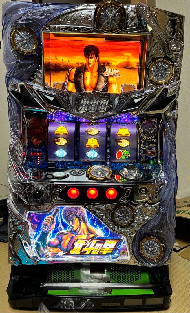 スロット 北斗の拳 強敵 実機