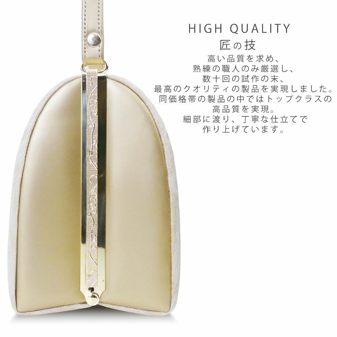 草履 バッグ セット フォーマル 帯地 結婚式 留袖 uzouri80S