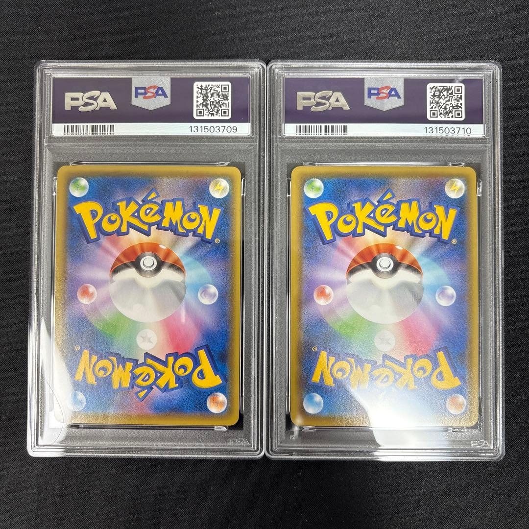 【2連番PSA10】グラードン カイオーガ 25周年アニバーサリーコレクション