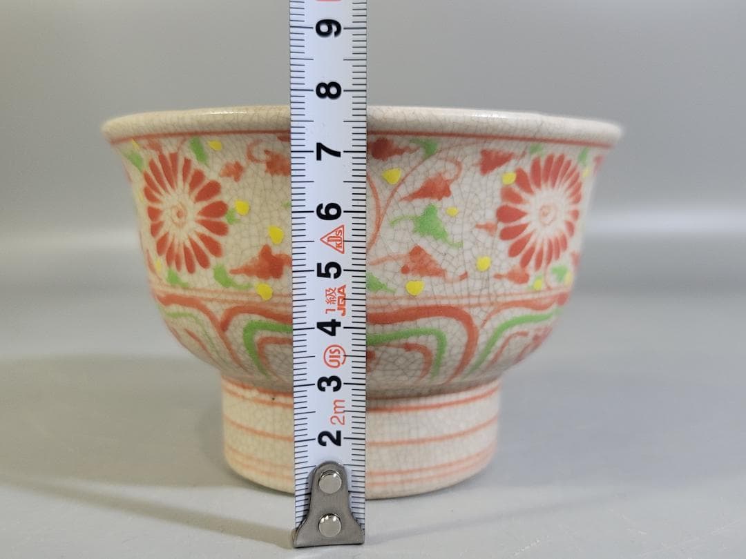 茶道具 安南 赤絵 茶碗 時代物 DT436