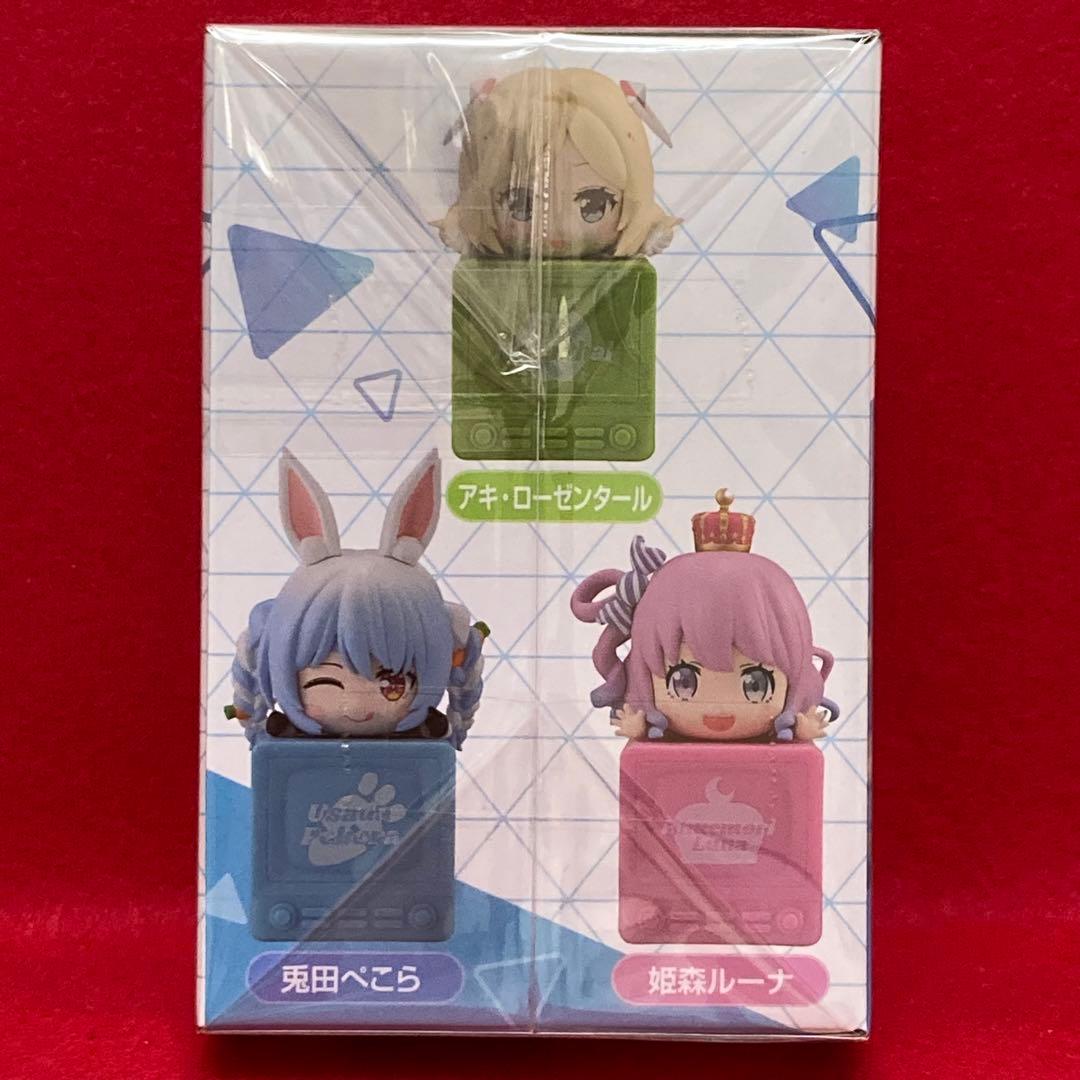 hololive ホロライブ ひっかけフィギュア vol.7 兎田ぺこら - メルカリ