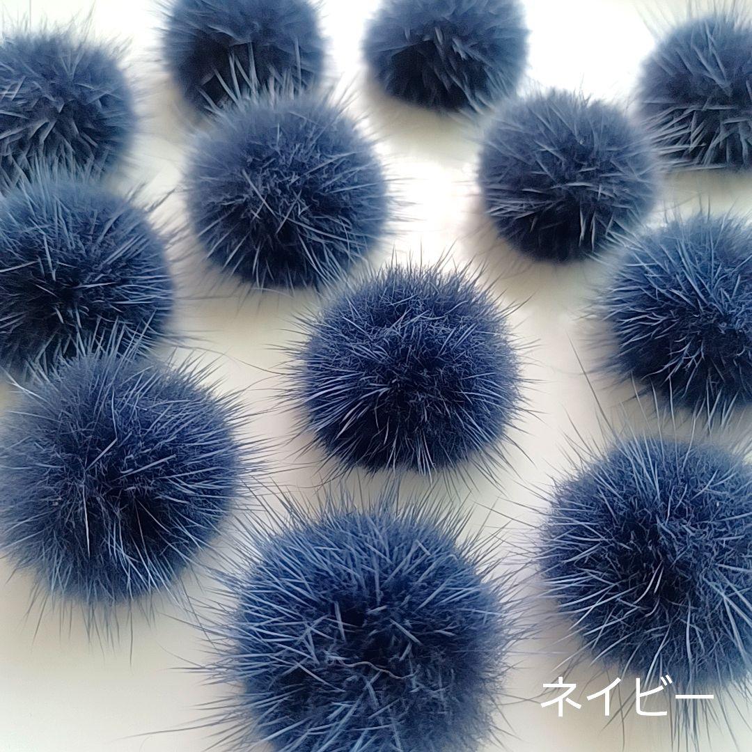 *pinoco*様　⭐200　ミンクファー