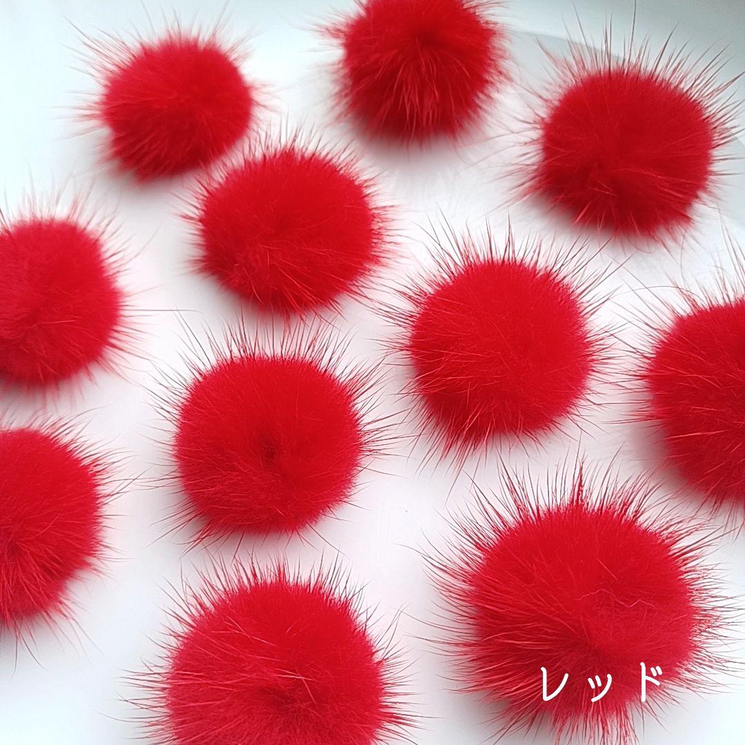 *pinoco*様　⭐200　ミンクファー