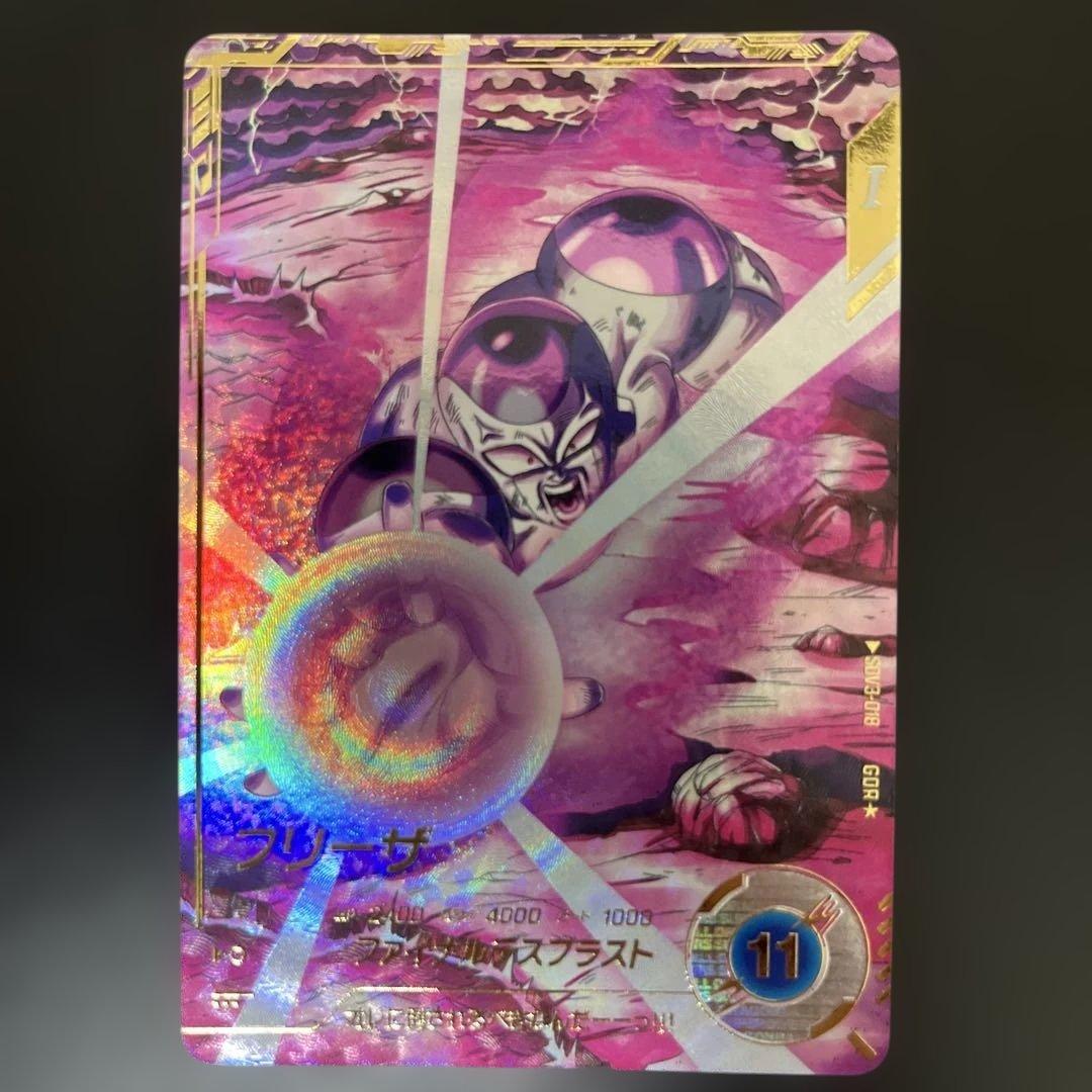 【早いもの勝ち】【匿名配送】ダイバーズ パラレル 孫悟空 フリーザ