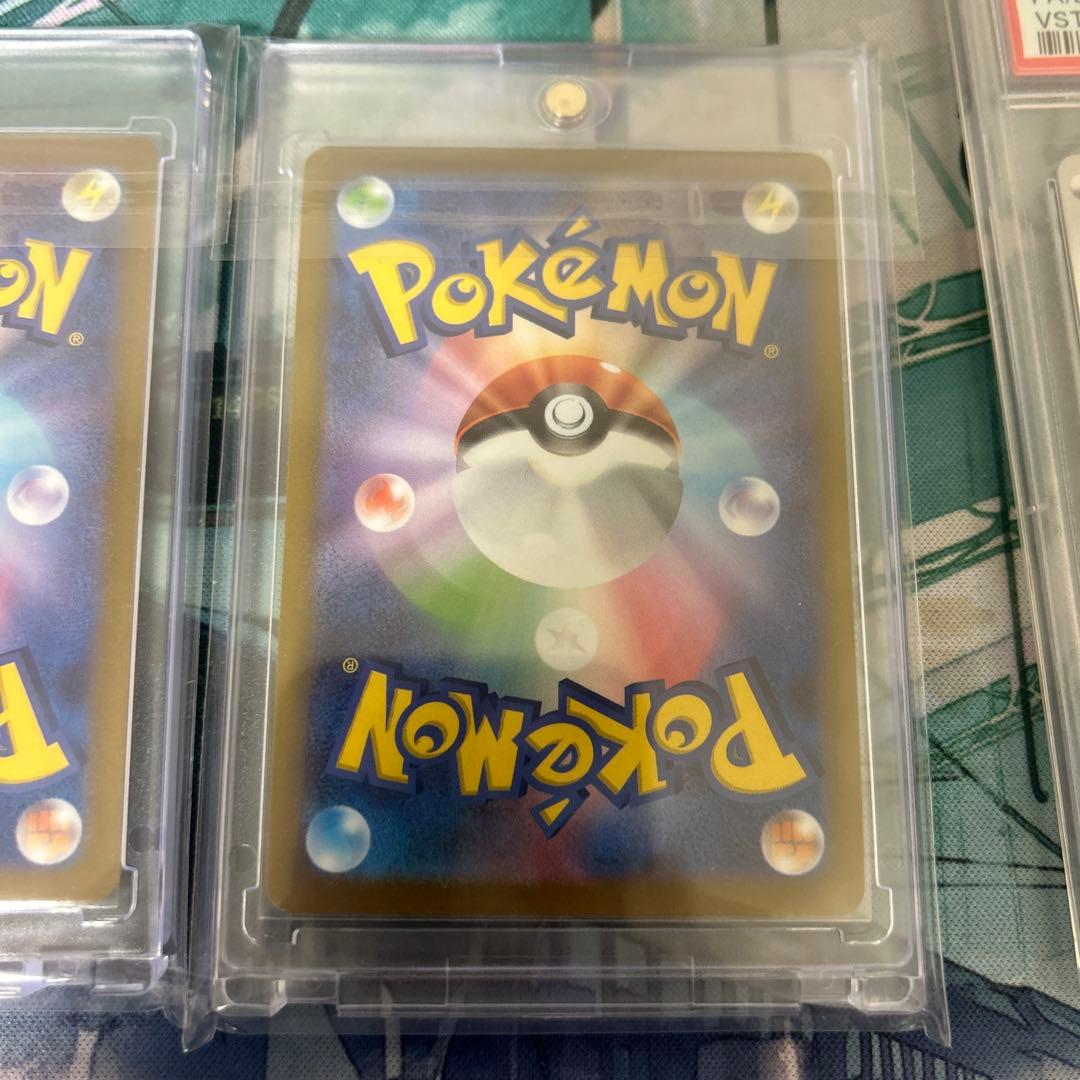 ルチアのアピールsar セレナsr カミツレのきらめきsr psa10